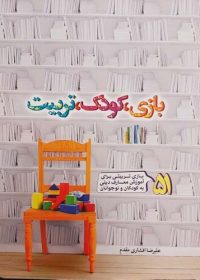 0090242226ad5b65a05567309760d91d