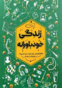 041cf10b2b18468d0c3ff5e9e2d2d3b5