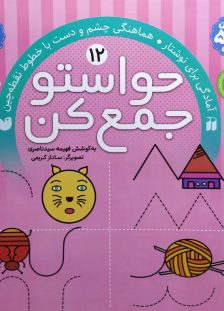 05ce2a3ea11a8fdcec7970ee653a43e9