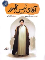 08990ed102c506b0eaeb4a4071c878bd