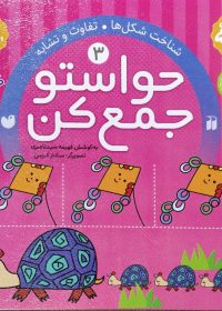 0c58fb87fd919956b2799d3ef540754c