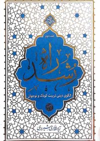 0cd79e2d6974670232fb7d97d1f213a2