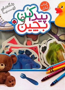 0f02c4f8c1805ef490afa6437634ff83