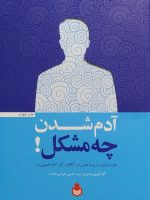 1bea571d1dc4047023b60c7fb253bd23