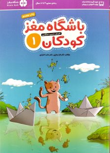 2211f85a96d57221419438ba2c328e80