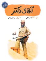 26ed190c43afc08ad55b6dc7c8b35fde