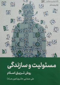 2b57938516141aa5eaf64b0829d8fc2b