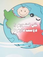 3a1fbc031a9f0d6847eb136ed230fc98