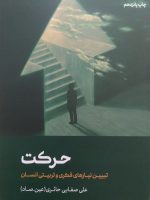 437d7bc650b9bed8680c6cf1cfc9b627