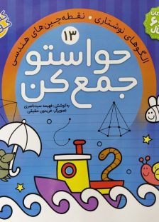 4e5be40a1118256e448a7cd431b02f5b