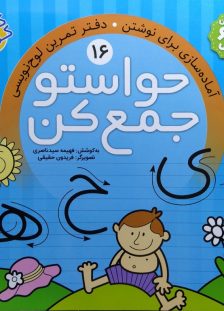 55bc16c294b7273aa7ba1283ea417487