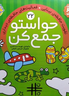 56bac90179835a022e90a726009bc518