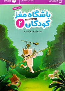 60163747beece734cb45b4dc4e189180