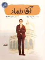 64004e56a1205dc3eb6ff43319abb039