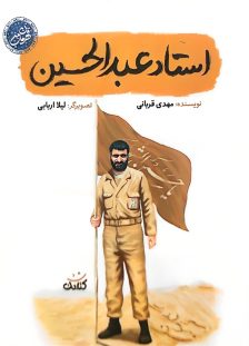 642b8b7b693c0689e2cb9d0c1bb4fcc6