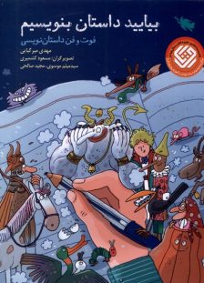 689b859c1da042e1b3e5b903ccbb868b