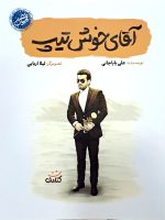 75a4961320e378150e49ae4909f0e7ad