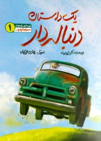 887585b051b33e8a7b393e9b2122e83d