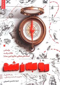 8bba4d8c913c29133d549d26fbf7a6e9