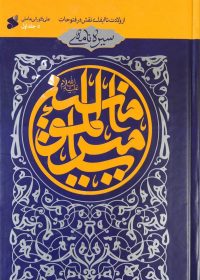 9746a56492884305365075d0a7a57da6