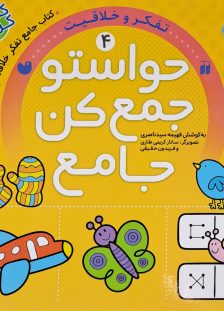 99059cdb8ee56918c05cbcb746febaaf