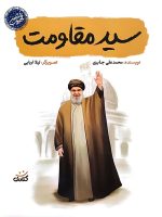 a88ea61c35a9e189acae29160872c7d0