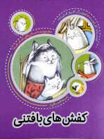 ac2f2d0dc069e3bd8d1bb328eb8b4237