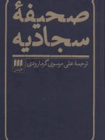 acc42174219e4138aef718438b40020b