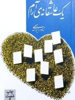 b0585655609ba0f0db548d051df16a27