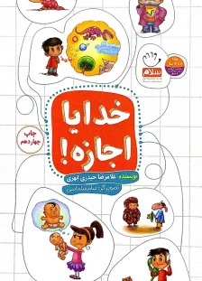 b34c3db83d86dfe9dc8b0e83eff555c6 (1)