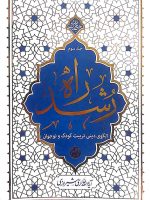 c0451261a373e8ccc6dd0ad10a9d0285