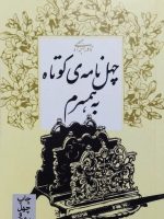 c54fbd850f27edd01ab2f4e224711afc