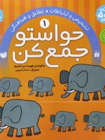 c85f295915b3acbaaaf287e602c5e5cb