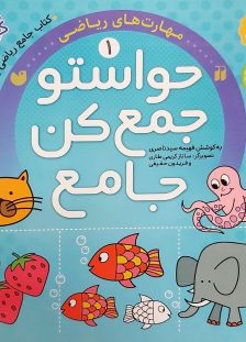 de55a925b2d9665c62acbd43a747d812