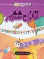 e948f2ce7b630bf0506a080d13e7a207