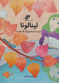 f47fe17b1e12af7eccbe15cf3865e9f4