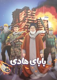 f5986e872c923137ee8e56c7d3eff2ff