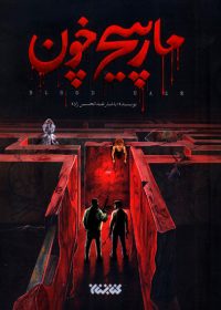 fff9571eb0a9aa53558e0ef170c02d2f