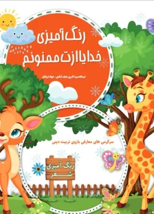 qzgNZASwaN3JrhbE9M5QmacXvt1wLcwkV7gwkXDTvaVxI4XnLK.jpg_800X800X70